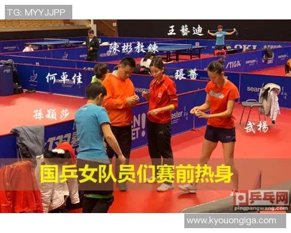 北京乒乓球队精英赛精彩配合分析与表现评述