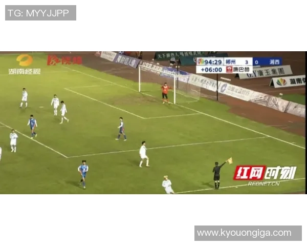 足球热点：解读上海足球队的区域防守