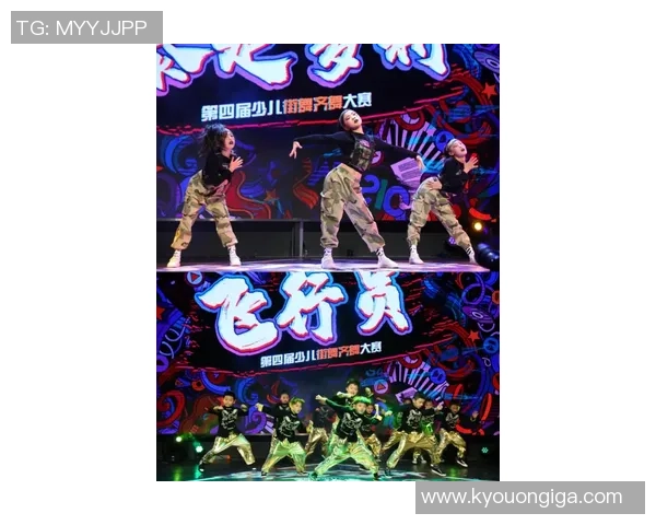 街舞焦点：重庆街舞队的配合探讨