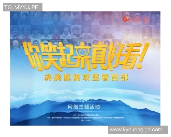 重磅专题:重庆飞盘队的反击革新